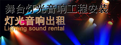 搏佰模溫機